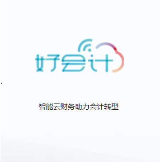 視頻了解