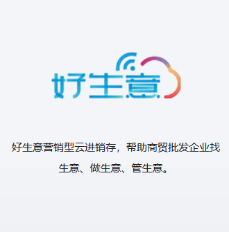視頻了解
