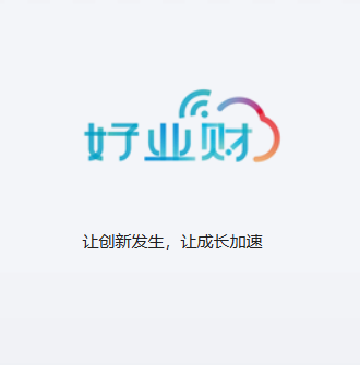 視頻了解