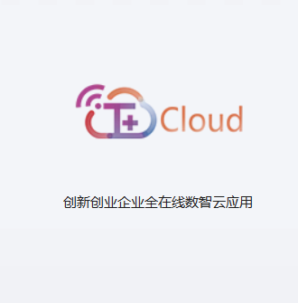 視頻了解